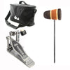 DW 5000 Modern Retro Accelerator Single Bass Drum Pedal Bundle w/Bag & Low Boy Standard Wood Med Brown/Amber/Med Brown Beater w/Gold Stripes & CDE Logo Drums and Percussion / Parts and Accessories / Pedals