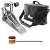 DW 5000 Modern Retro Turbo Single Bass Drum Pedal Bundle w/Bag & Low Boy Lightweight Leather Amber/Brown/Gold Stripe CDE Logo Beater Drums and Percussion / Parts and Accessories / Pedals