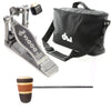DW 5000 Modern Retro Turbo Single Bass Drum Pedal Bundle w/Bag & Low Boy Standard Felt Brown/Amber/Brown/Gold Stripes CDE Logo Beater Drums and Percussion / Parts and Accessories / Pedals