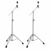 DW 3700 Boom Cymbal Stand (2 Pack Bundle) Drums and Percussion / Parts and Accessories / Stands
