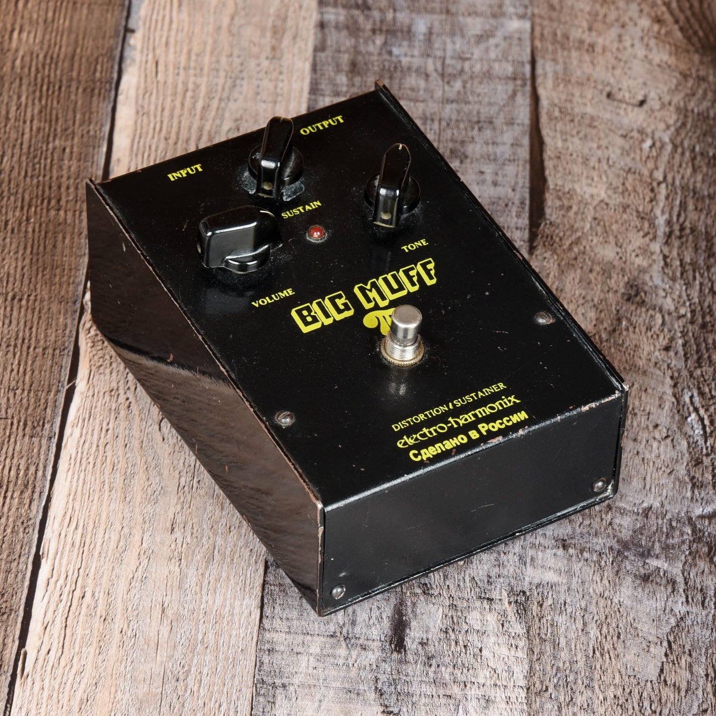 Electro-Harmonix Black Russian Big Muff Pi Effects and Pedals / Distortion