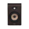 Focal Shape 65 2-Way 6.5" Active Studio Monitor Pro Audio / Speakers / Studio Monitors