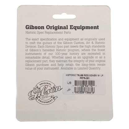 Gibson Historic Les Paul '61 Truss Rod Cover Parts / Guitar Parts / Necks