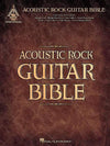 Acoustic Rock Guitar Bible Accessories / Books and DVDs