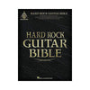 Hal Leonard Hard Rock Guitar Bible Accessories / Books and DVDs
