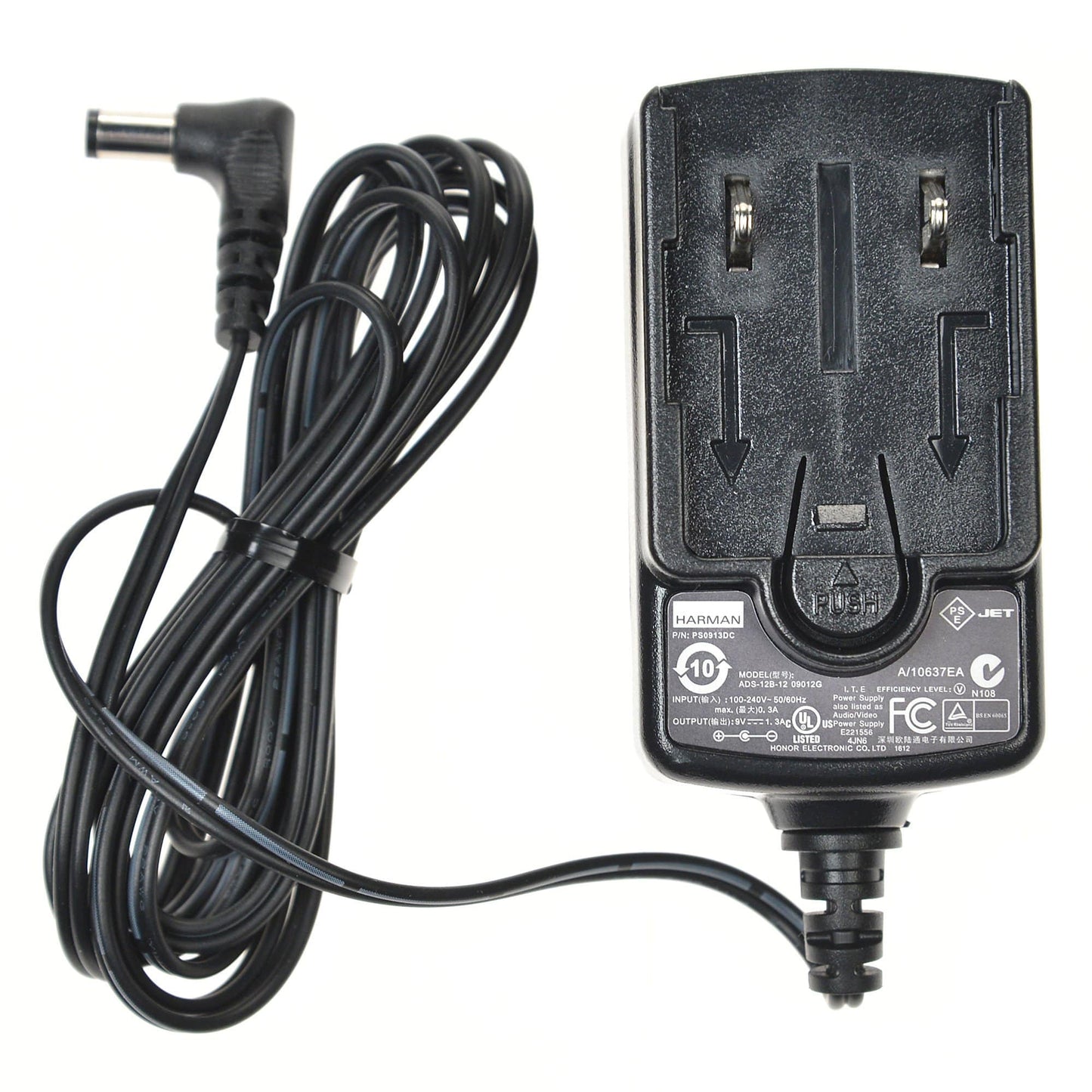 Harman Power Supply S0913DC-0 Effects and Pedals / Pedalboards and Power Supplies