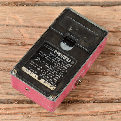 Ibanez AD-80 Analog Delay  1981 Effects and Pedals / Delay