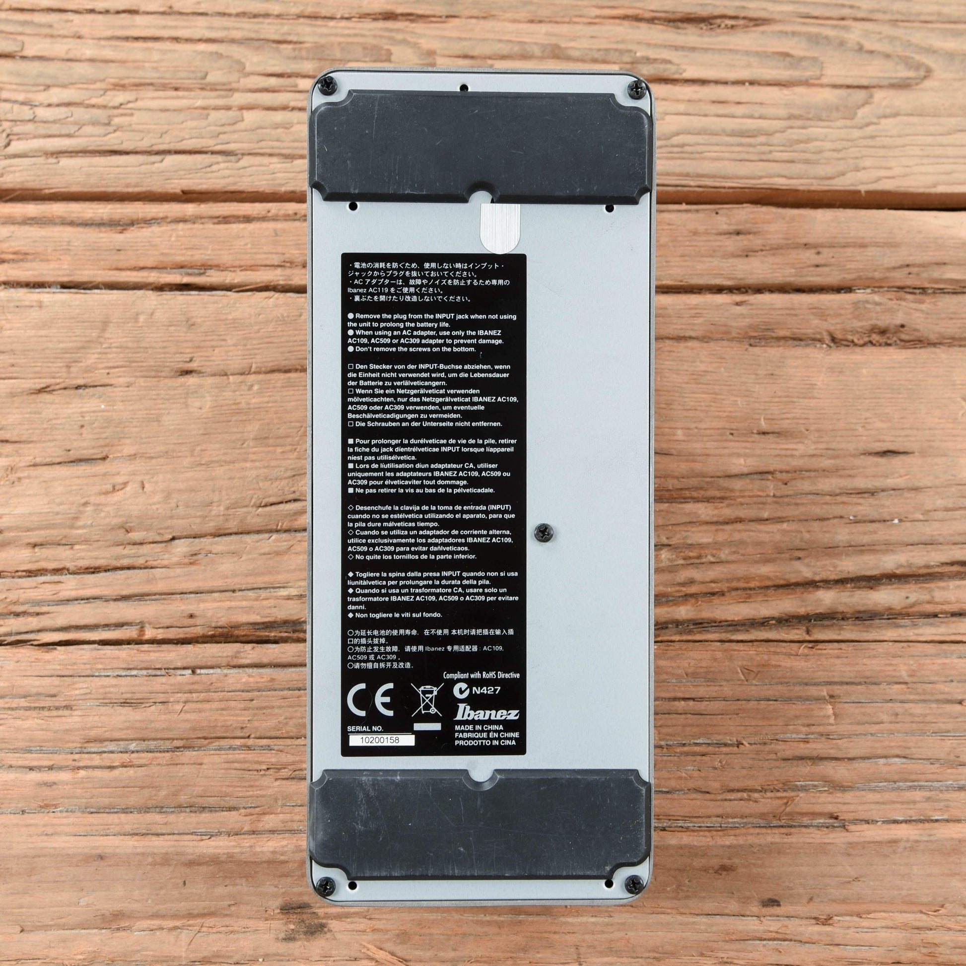 Ibanez WD7 Weeping Demon Effects and Pedals / Wahs and Filters