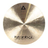 Istanbul Agop 20" Xist Crash Cymbal Natural Drums and Percussion / Cymbals / Crash