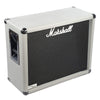 Marshall 50th Anniversary 2536 Silver Jubilee Reissue 2x12 Speaker Cabinet Amps / Guitar Cabinets