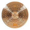 Meinl 16" Byzance Foundry Reserve Hi-Hat Pair Drums and Percussion / Cymbals / Hi-Hats