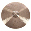 Meinl 20" Byzance Foundry Reserve Ride Cymbal Drums and Percussion / Cymbals / Ride