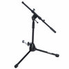 On Stage Drum/Amp Tripod Stand w/Boom Accessories / Stands
