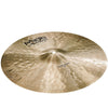 Paiste 17" Masters Dark Crash Cymbal Drums and Percussion / Cymbals / Crash
