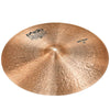 Paiste 18" 2002 Big Beat Cymbal Drums and Percussion / Cymbals / Crash