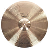 Paiste 18" Signature Mellow Crash Cymbal Drums and Percussion / Cymbals / Crash