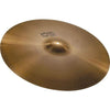 Paiste 20" Giant Beat Cymbal Drums and Percussion / Cymbals / Crash