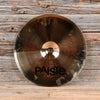 Paiste Signature Sound Formula Reflector 18" Thin Crash Drums and Percussion / Cymbals / Crash