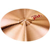 Paiste PST7 Universal Cymbal Set (14/18/20 + Free 16) Drums and Percussion / Cymbals / Cymbal Packs