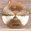 Paiste 10" Signature Precision Splash Cymbal Drums and Percussion / Cymbals / Other (Splash, China, etc)