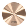 Paiste 20" Formula 602 Thin Flat Ride Drums and Percussion / Cymbals / Ride