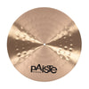 Paiste 20" Masters Dark Flat Ride Drums and Percussion / Cymbals / Ride