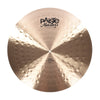 Paiste 22" Masters Dark Flat Ride Drums and Percussion / Cymbals / Ride