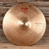 Paiste 20” 2002 Power Ride Drums and Percussion