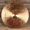Paiste 20” 2002 Power Ride Drums and Percussion