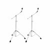 PDP PD800 Boom Cymbal Stand (2 Pack Bundle) Drums and Percussion / Parts and Accessories / Stands