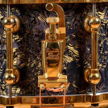 Pearl Masters 13/16/24 Drum Kit w/6.5x14" Snare Drum Purple Gold Swirl Drums and Percussion / Acoustic Drums / Full Acoustic Kits