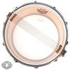 Pearl 6.5x14 1.2mm Task-Specific Free Floating Phosphor Bronze Snare Drum Drums and Percussion / Acoustic Drums / Snare