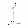 Pearl BC150S Convertible Flat Base Uni-Lock Boom Cymbal Stand Drums and Percussion / Parts and Accessories / Stands