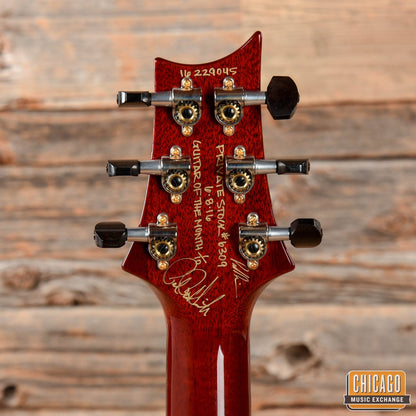 PRS Private Stock # 6309 GOM June 2016 Pauls Guitar