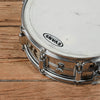 Rogers 5x14 Dynasonic Snare Drum 1970s USED Drums and Percussion / Acoustic Drums / Snare