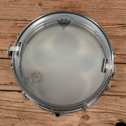Rogers 5x14 Dynasonic Snare Drum 1970s USED Drums and Percussion / Acoustic Drums / Snare