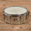 Slingerland 5x14 Soundking Kit Vintage USED Drums and Percussion / Acoustic Drums / Snare