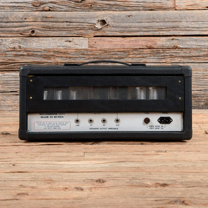 Sovtek MIG-60  1994 Amps / Guitar Heads