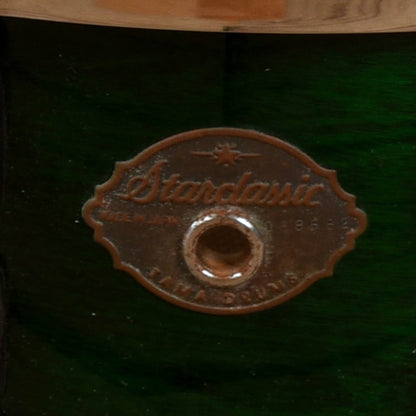 Tama 5x14 Starclassic Snare Drum Maple USED Drums and Percussion / Acoustic Drums / Snare