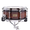 Tama 6.5x14 S.L.P. Dynamic Kapur Snare Drum Black Burst Drums and Percussion / Acoustic Drums / Snare