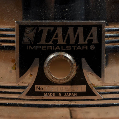 Tama 6.5x14 Supersensitive Snare Vintage USED Drums and Percussion / Acoustic Drums / Snare