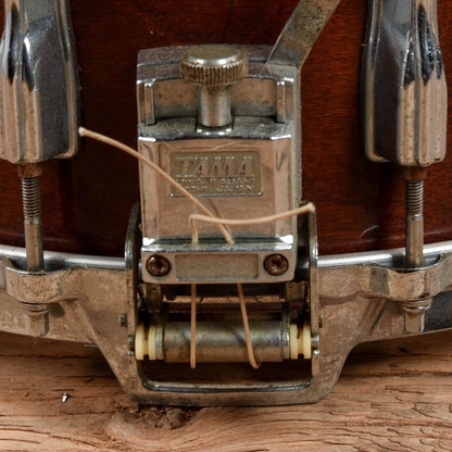 Tama 8x14 Superstar USED Drums and Percussion / Acoustic Drums / Snare