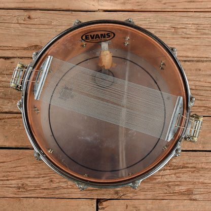 Tama 8x14 Superstar USED Drums and Percussion / Acoustic Drums / Snare