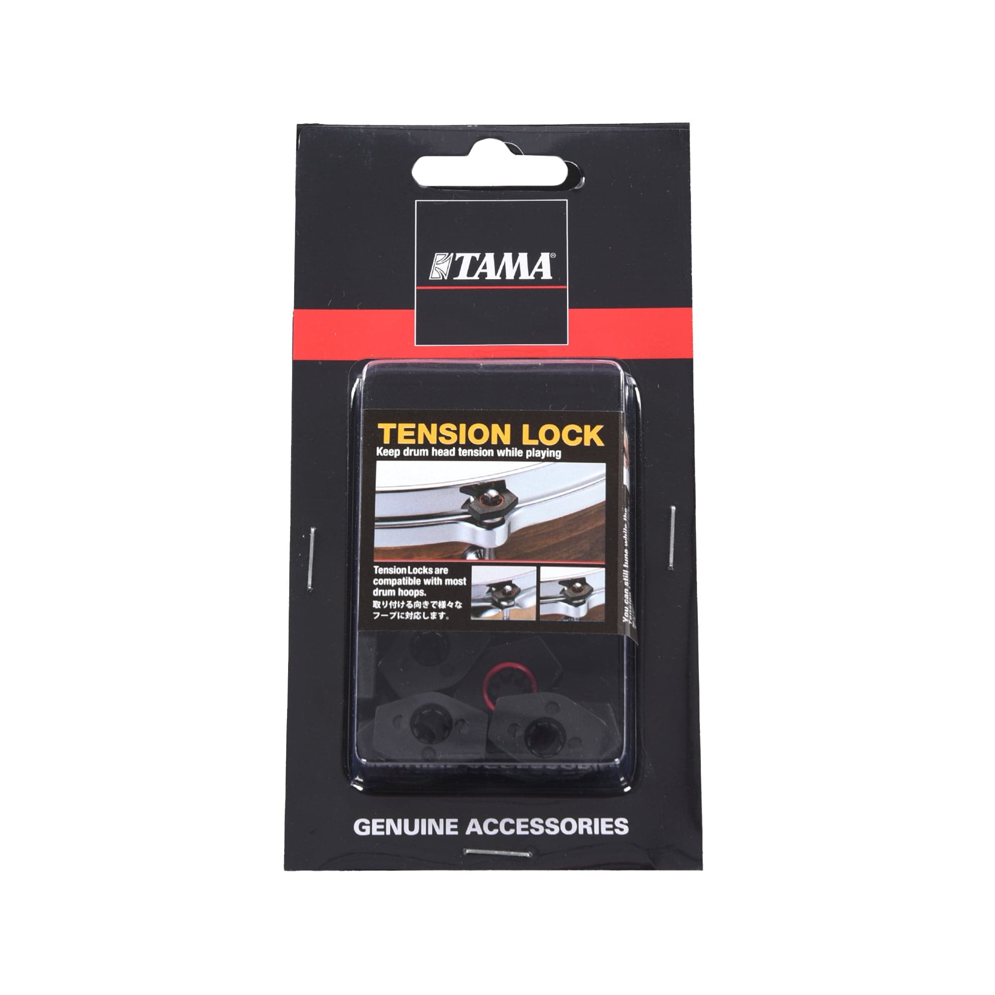 Tama TTL10 Tension Locks (10-Pack) Drums and Percussion / Parts and Accessories / Mounts