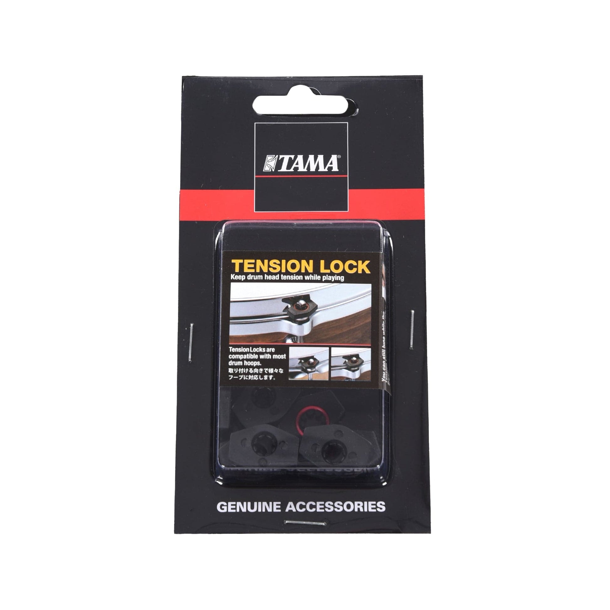 Tama TTL10 Tension Locks (10-Pack) Drums and Percussion / Parts and Accessories / Mounts