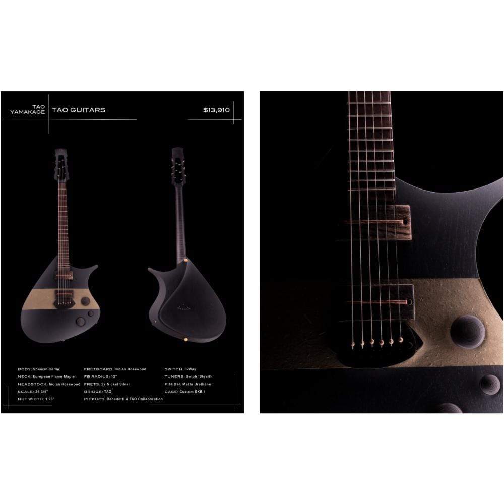 Tao "The Tao Guitar" (Eponymous) Yamakage