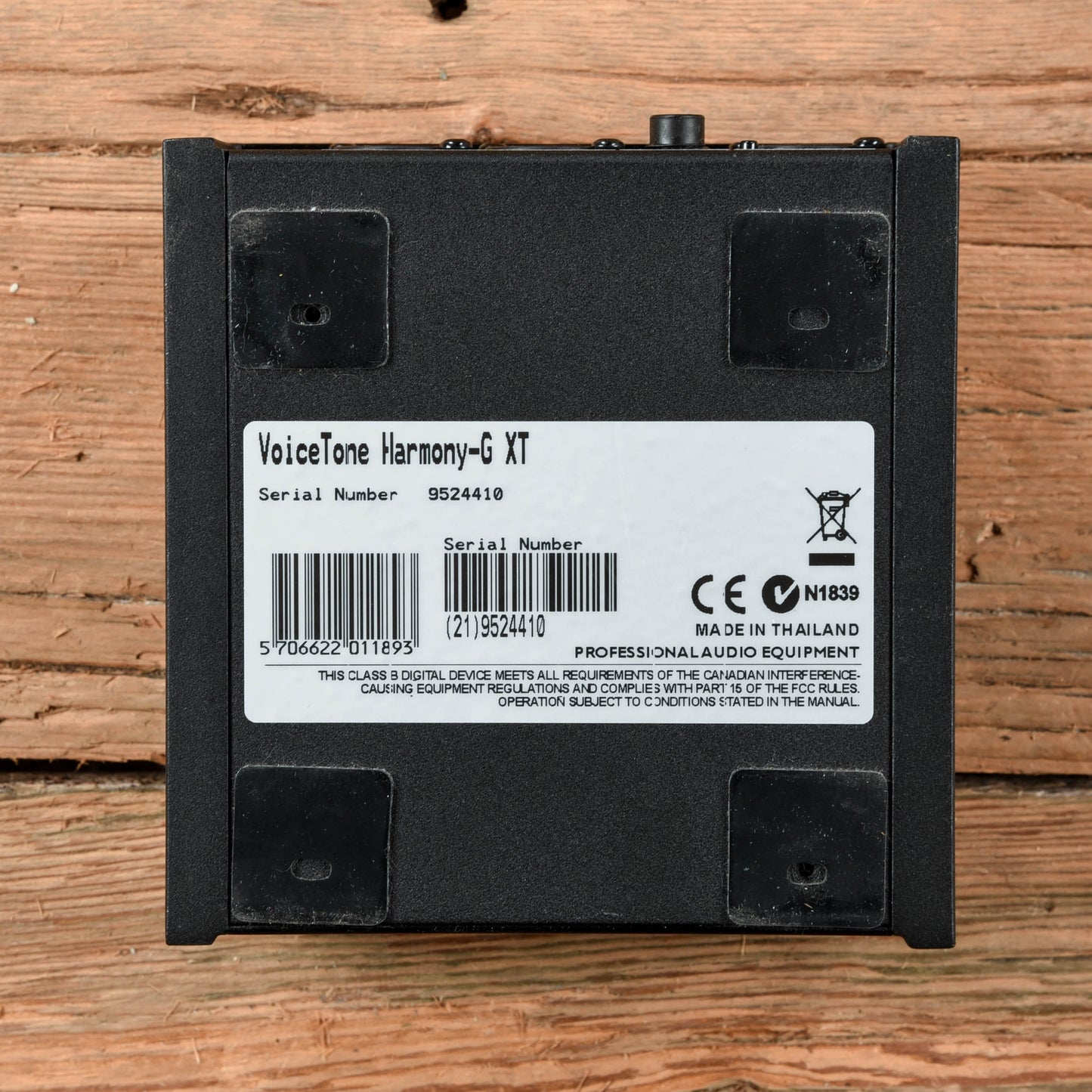 TC Helicon VoiceTone Harmony-G XT Effects and Pedals / Octave and Pitch