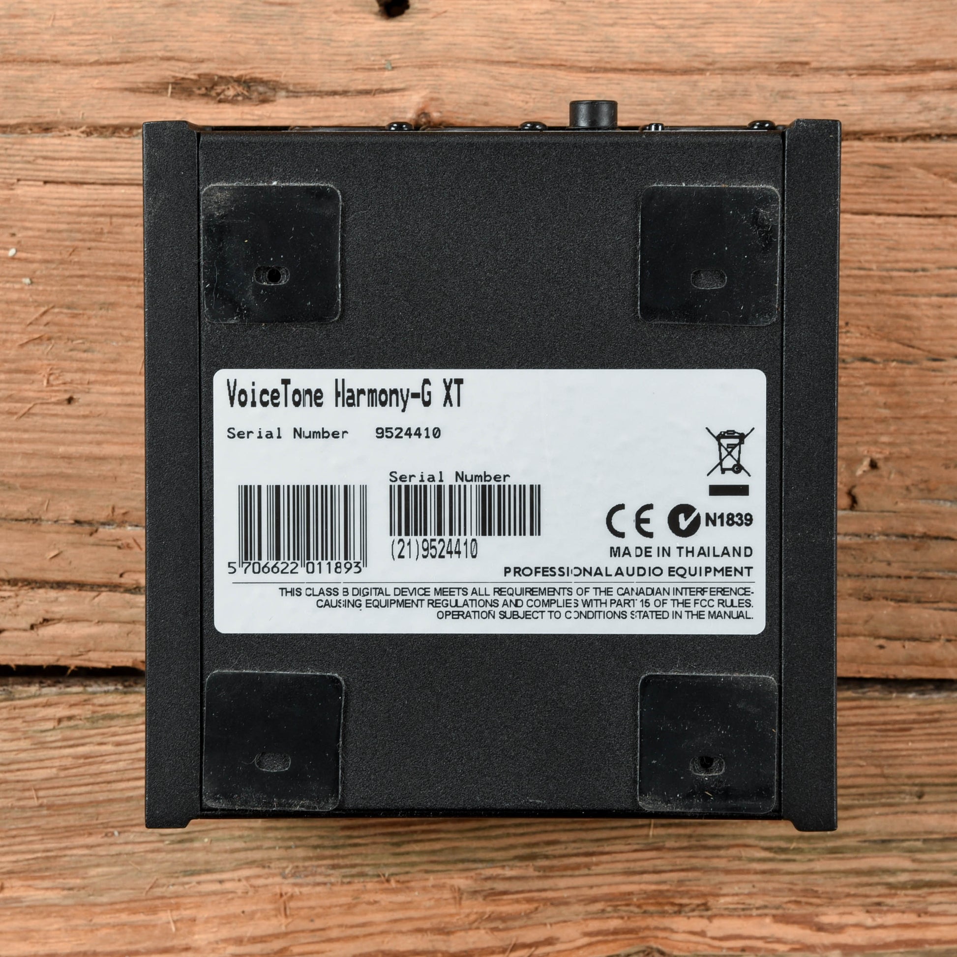 TC Helicon VoiceTone Harmony-G XT Effects and Pedals / Octave and Pitch