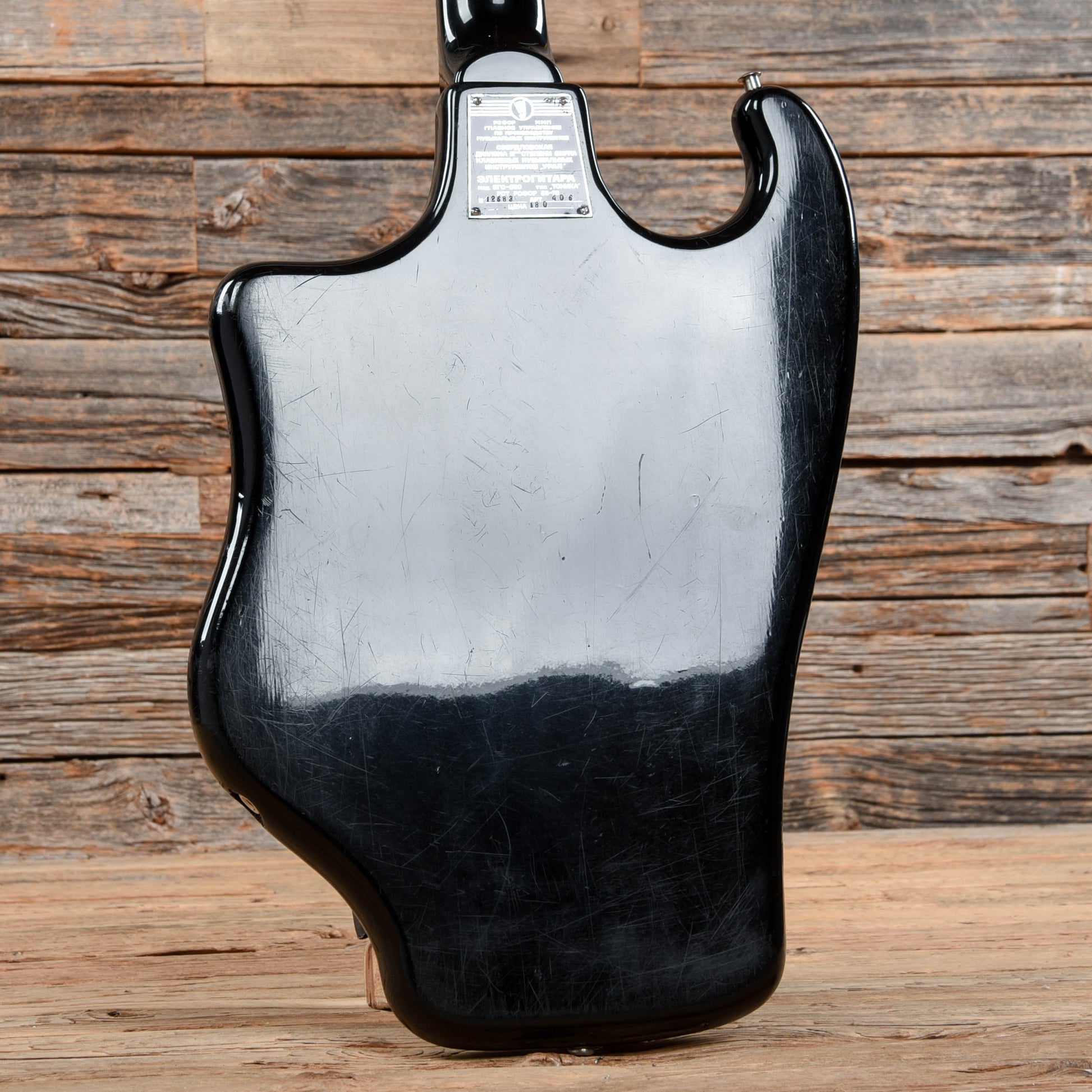 Tonika EGS-650 Red Burst 1970s Electric Guitars / Solid Body