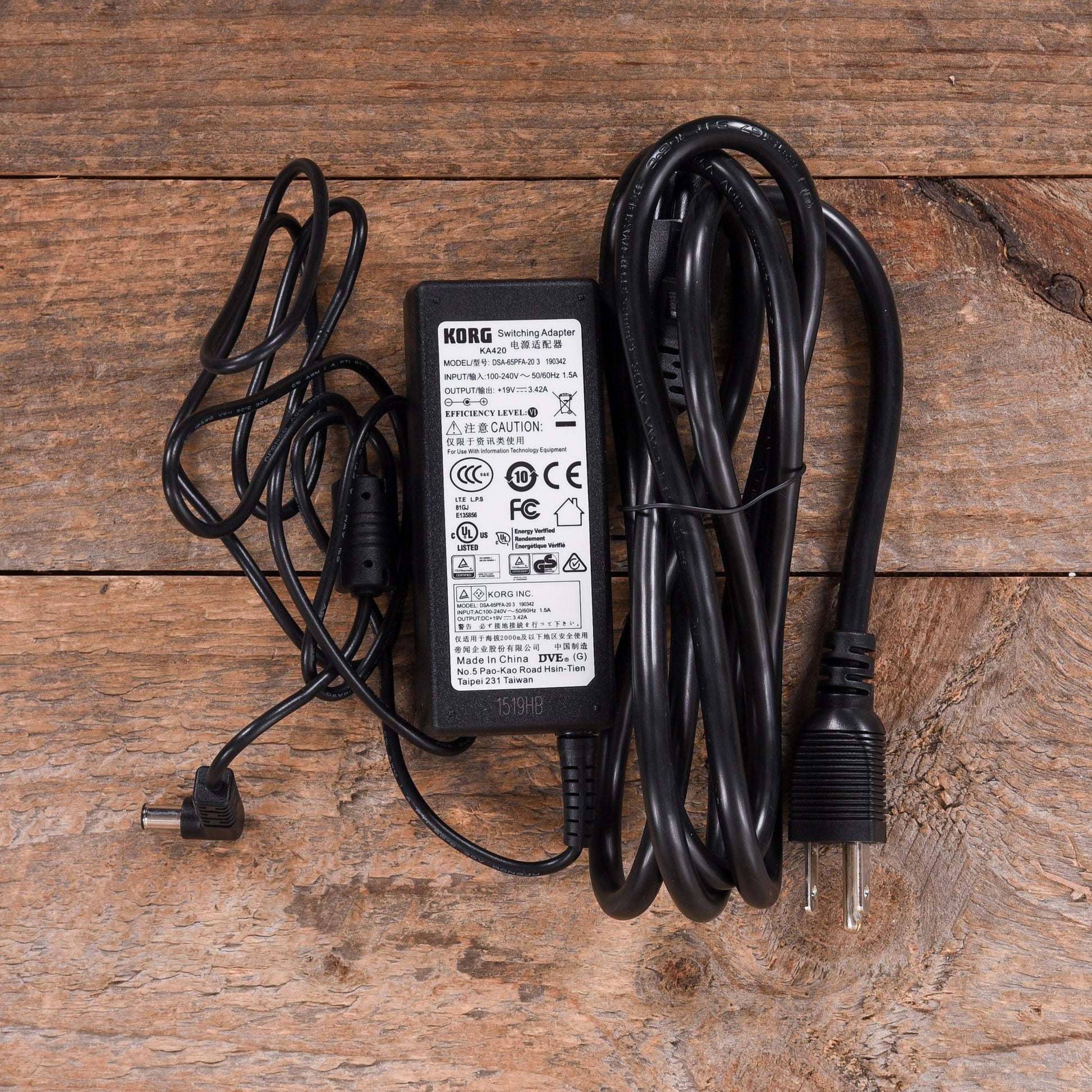 Vox MV50CR Rock 50 Watt Head Amps / Guitar Heads